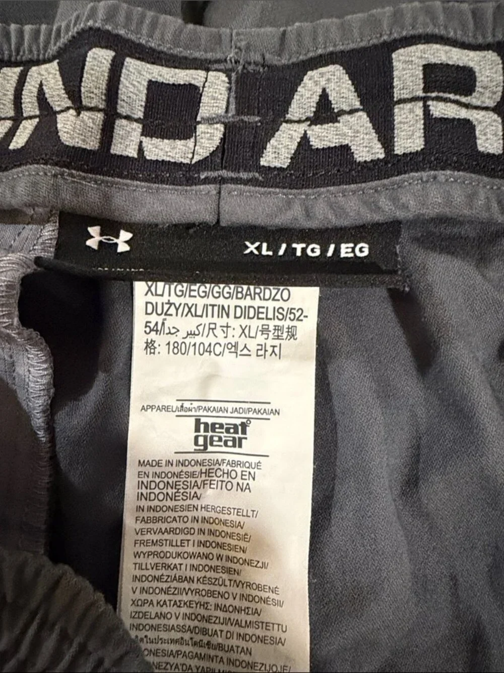 Under Armour Mens HeatGear Gray Athletic Shorts XL Elastic Waist